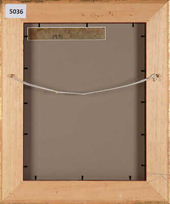 Бродская Лидия Исааковна. Дачка 